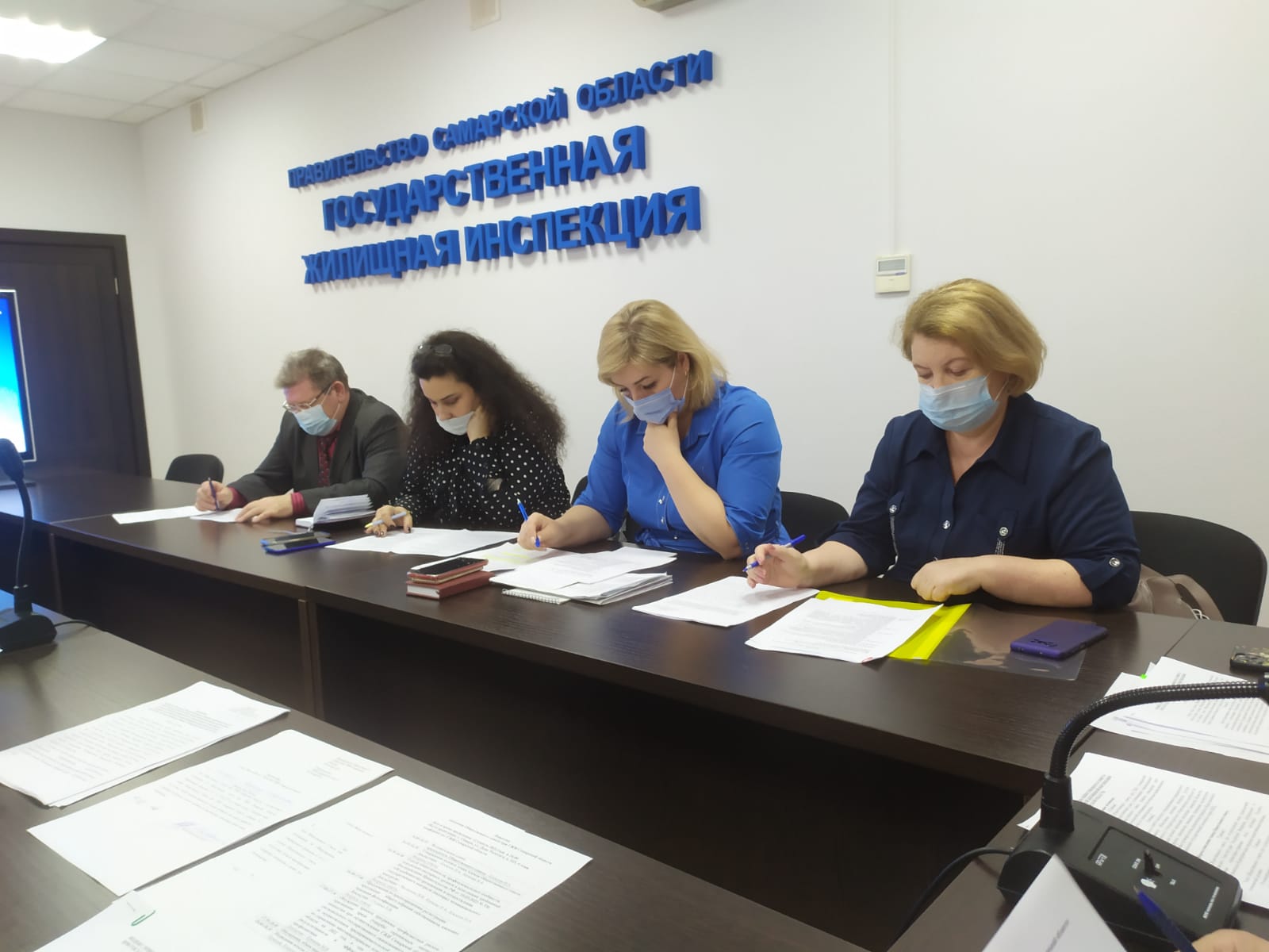 «Заседание Общественного Совета при ГЖИ Самарской области»