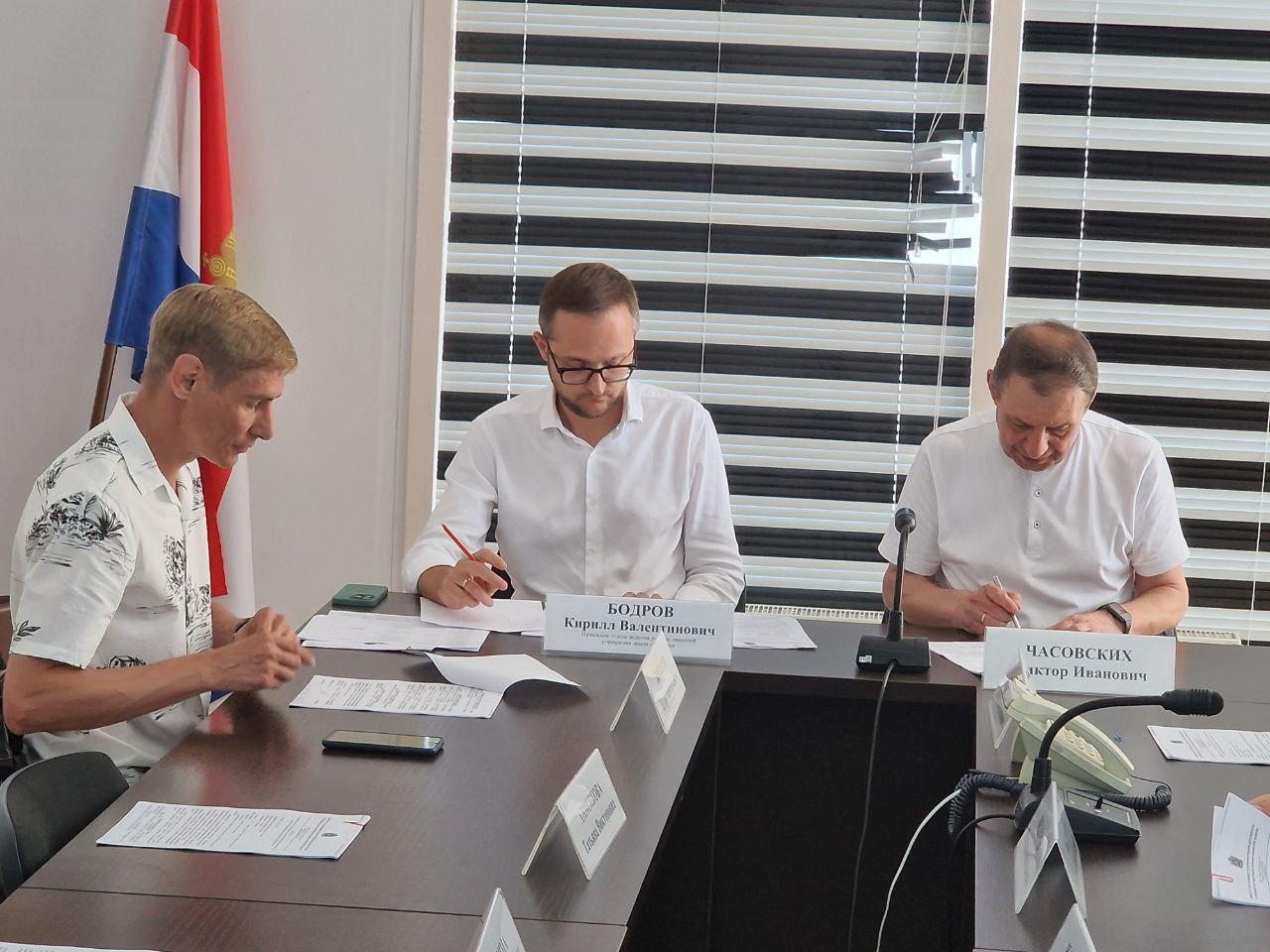 «Заседание комиссии по лицензированию предпринимательской деятельности по управлению МКД в Самарской области»