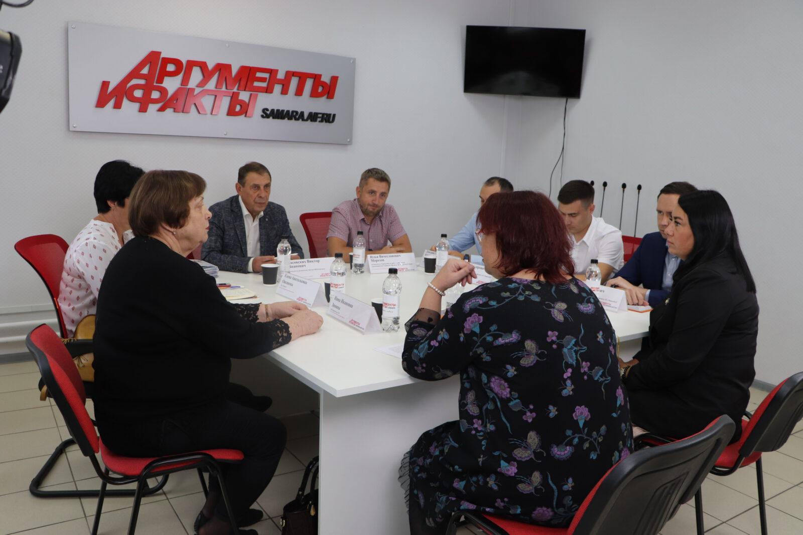 Круглый стол с председателями советов МКД, совместно с ПАО «Т Плюс».