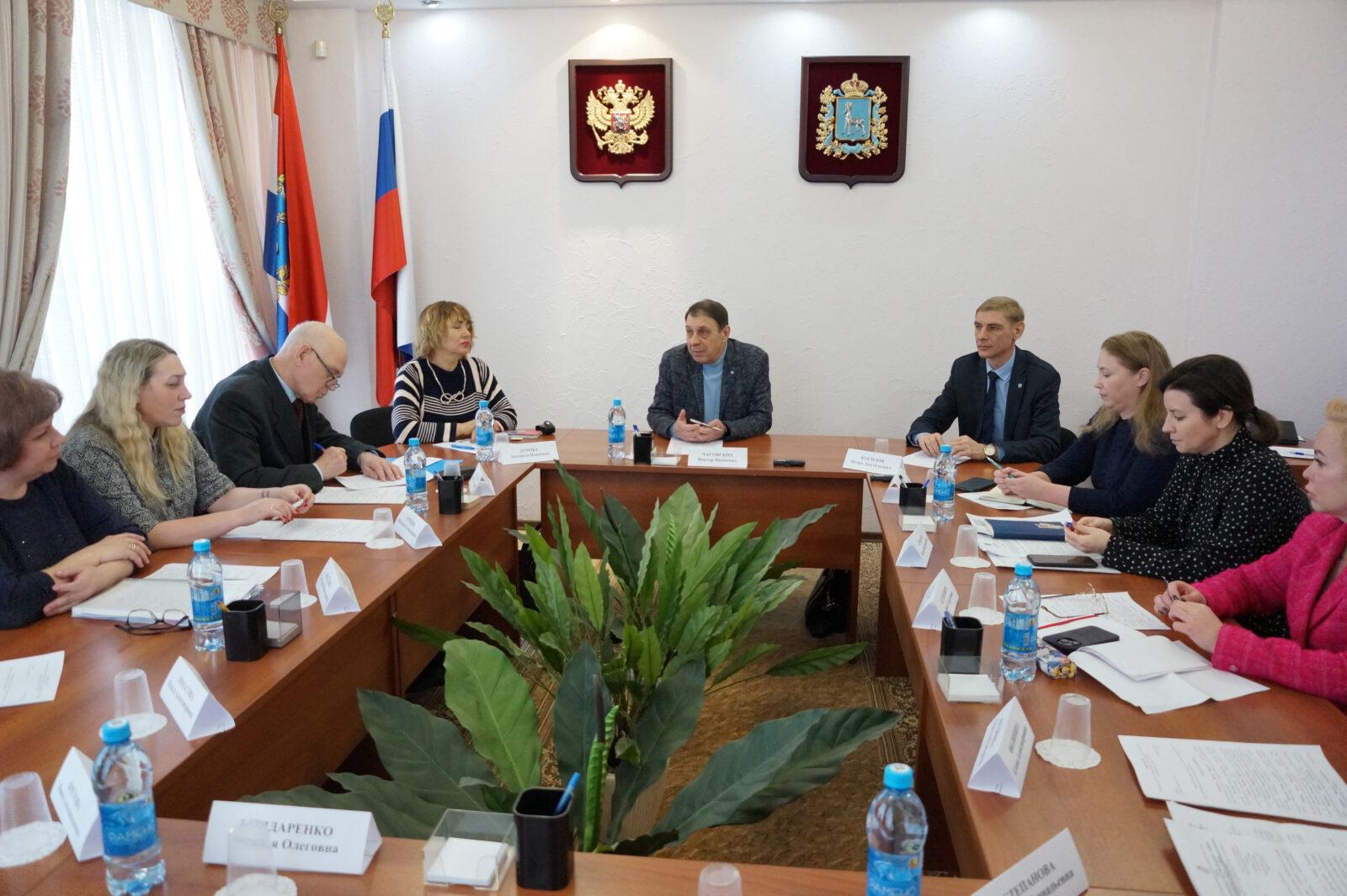 Заседание комиссии ОП Самарской области